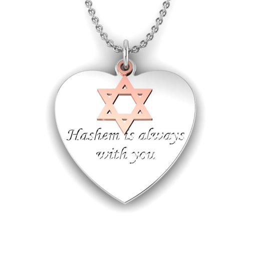 Hashem  £118.00