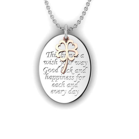 Luck £118.00